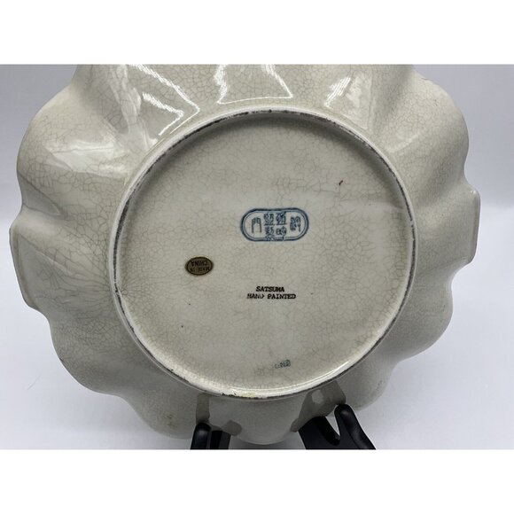 Satsuma United Wilson Chinese Women Porcelain Gold Embellished Plate Vintage - Picture 3 of 16